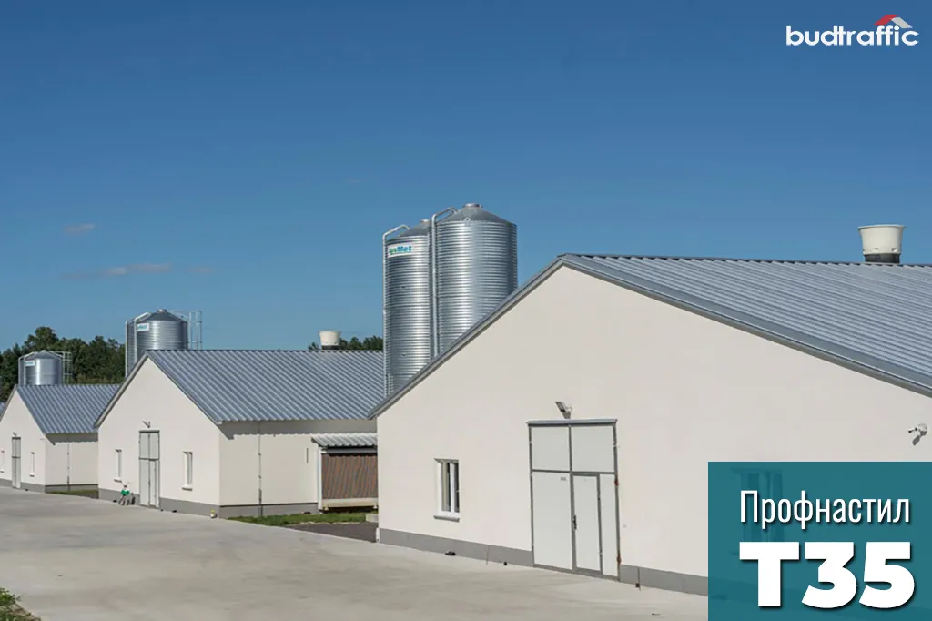 профнастил Т35 US Steel Kosice Словаччина луцьк профнастил Т35 US Steel Kosice Словаччина луцьк