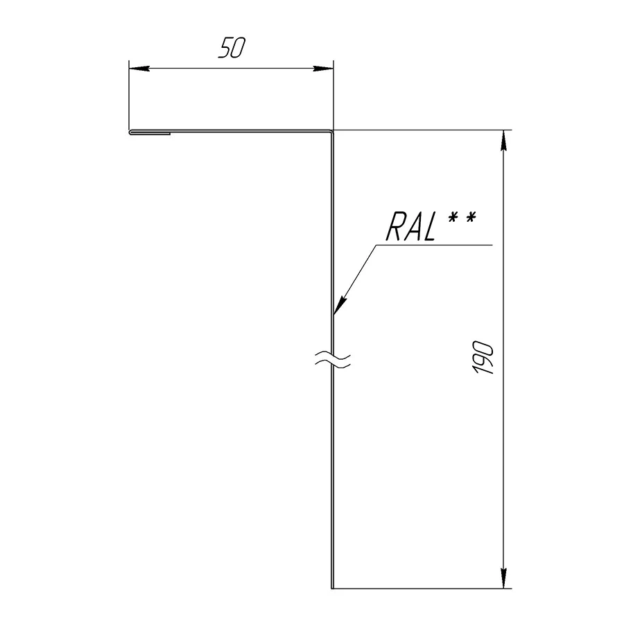 Технічне креслення лобової планки з розмірами 190х50