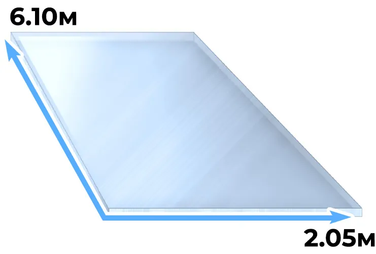 Полікарбонат монолітний BORREX 4мм