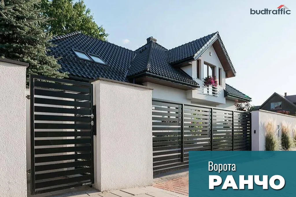 ворота ранчо