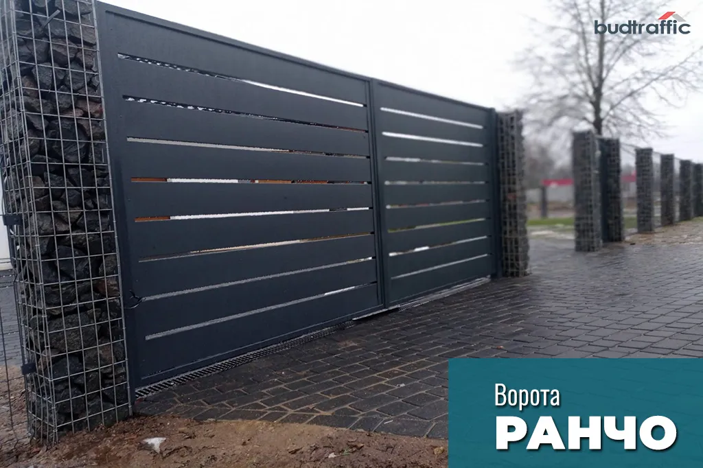 ворота ранчо