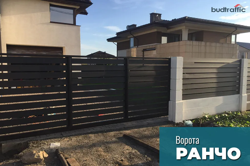 ворота ранчо