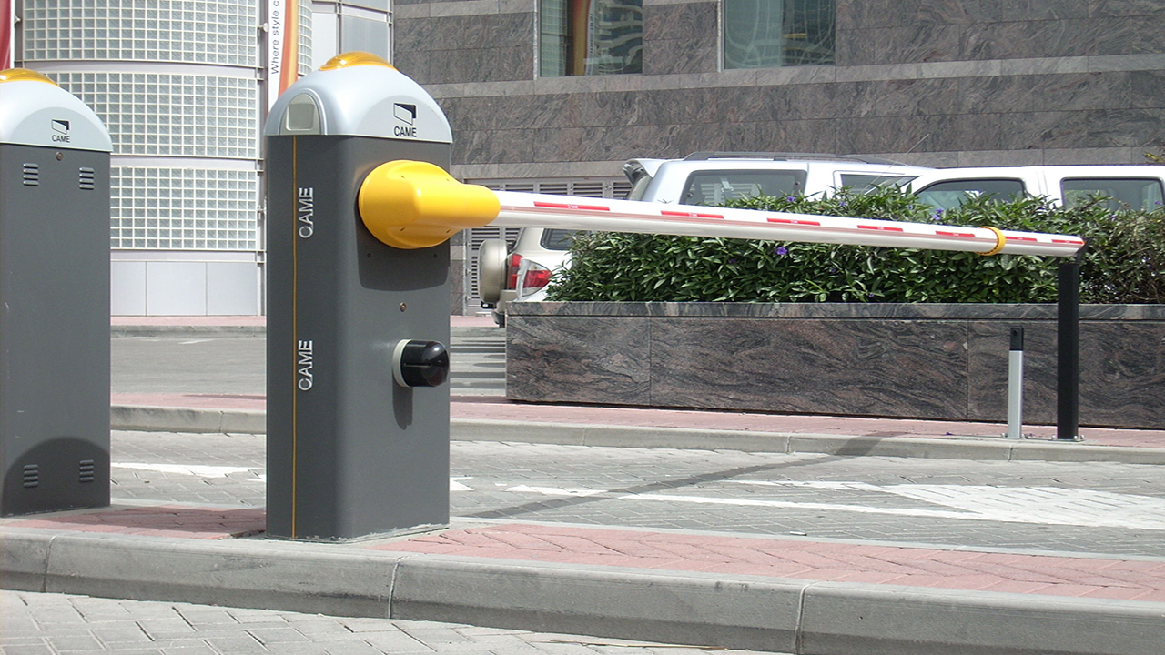 Автоматичний шлагбаум