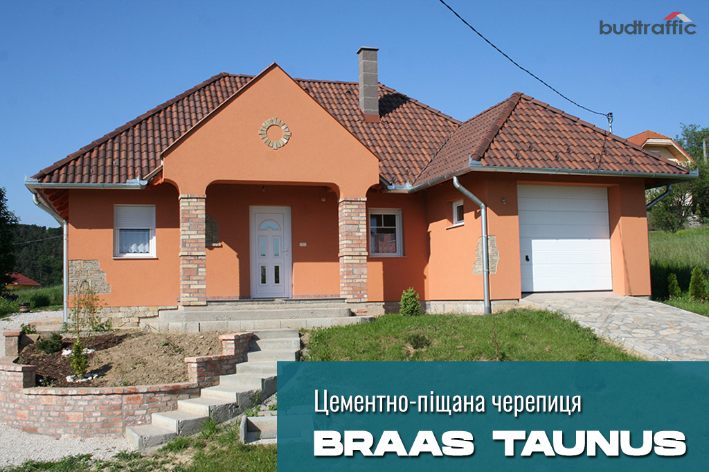 цементно-піщана черепиця Braas Таунус луцьк цементно-піщана черепиця Braas Таунус луцьк