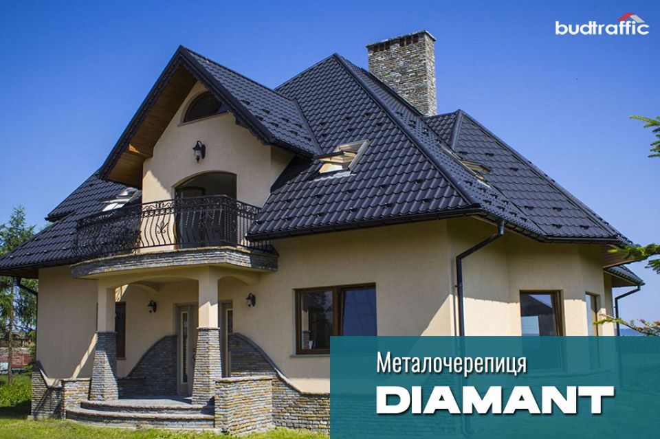 Металочерепиця Diament ArcelorMittal Німеччина Металочерепиця Diament ArcelorMittal Німеччина