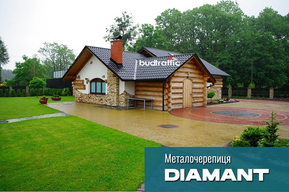 Металочерепиця Diament ArcelorMittal Німеччина покрівля Металочерепиця Diament ArcelorMittal Німеччина покрівля