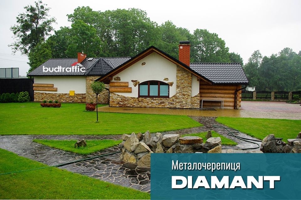 Металочерепиця Diament ArcelorMittal Німеччина монтаж Металочерепиця Diament ArcelorMittal Німеччина монтаж
