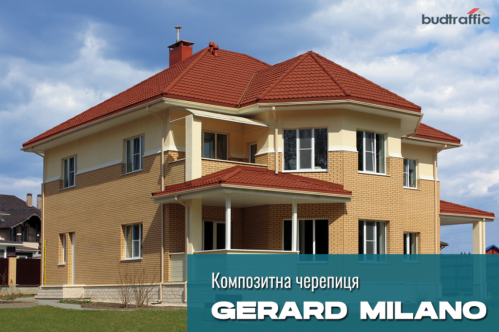 композитна металочерепиця Gerard Milano монтаж композитна металочерепиця Gerard Milano монтаж