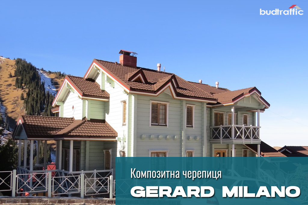 композитна металочерепиця Gerard Milano монтаж композитна металочерепиця Gerard Milano монтаж
