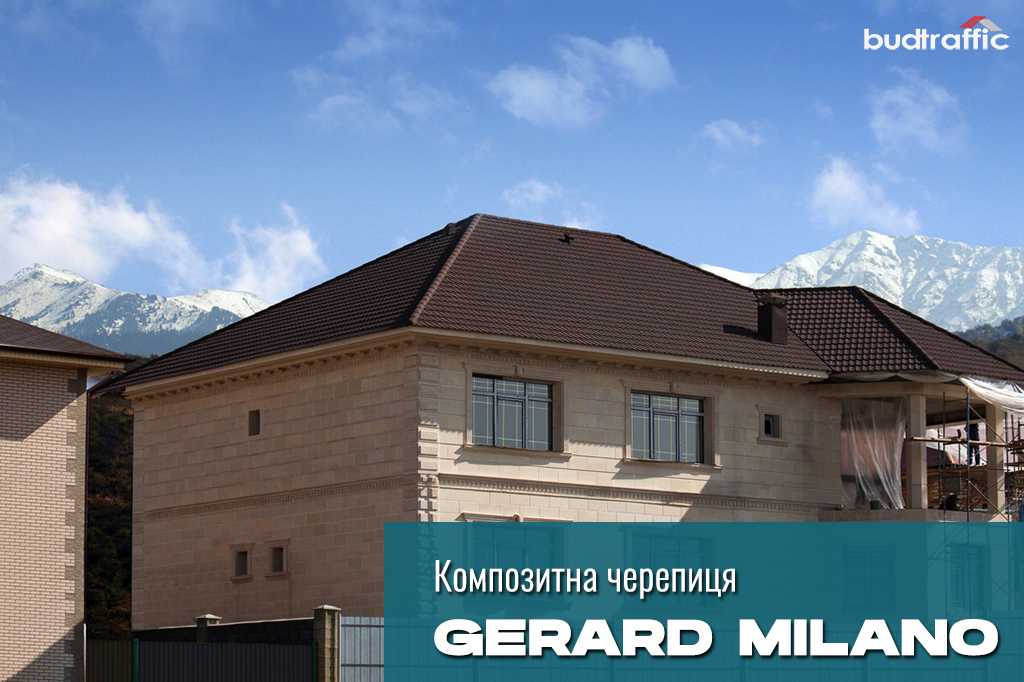 композитна металочерепиця Gerard Milano монтаж композитна металочерепиця Gerard Milano монтаж