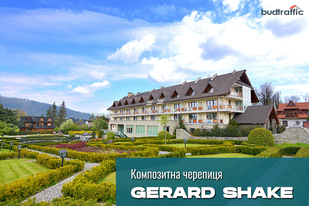 композитна металочерепиця Gerard Shake монтаж композитна металочерепиця Gerard Shake монтаж