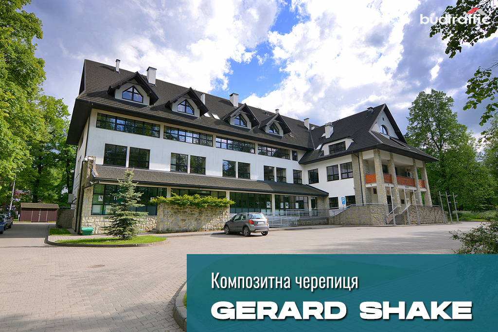 композитна металочерепиця Gerard Shake монтаж композитна металочерепиця Gerard Shake монтаж