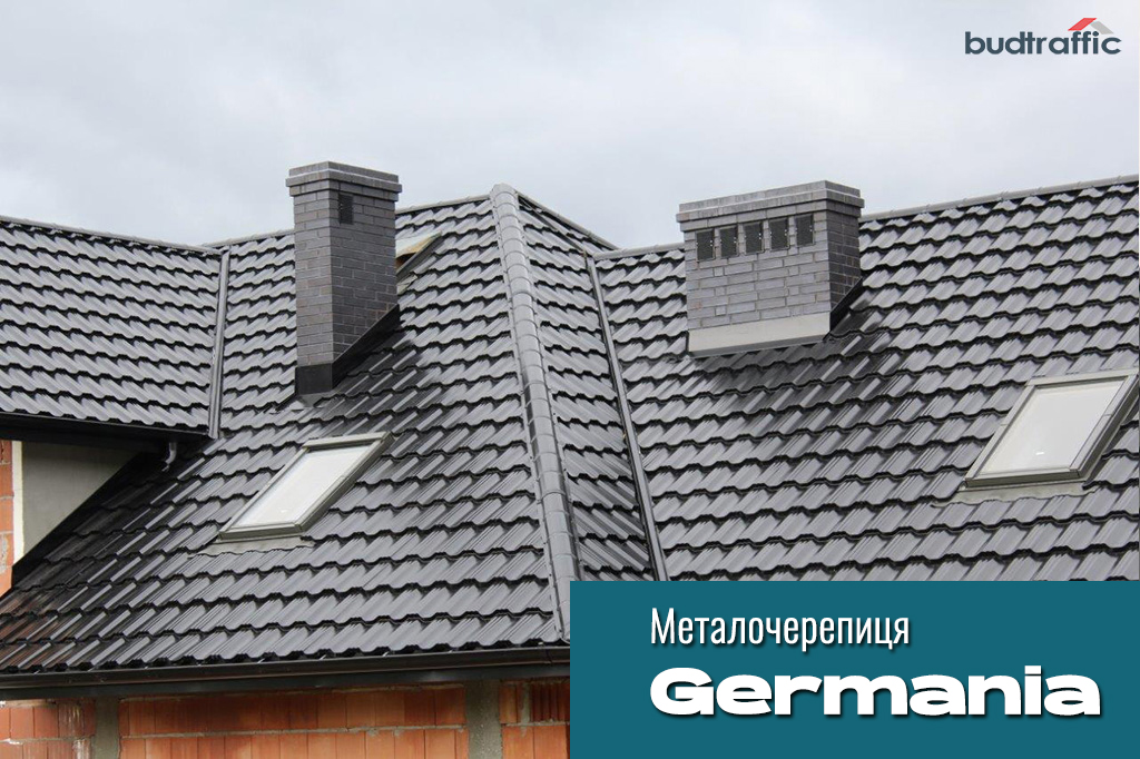 модульна металочерепиця Germania Simetric Німеччина фото модульна металочерепиця Germania Simetric Німеччина фото