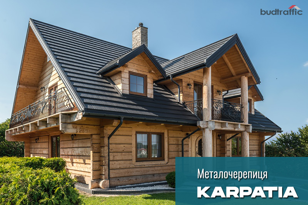 модульна металочерепиця Karpatia Карпатія Польща купити модульна металочерепиця Karpatia Карпатія Польща купити
