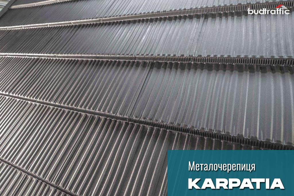 модульна металочерепиця Karpatia Карпатія Польща фото модульна металочерепиця Karpatia Карпатія Польща фото