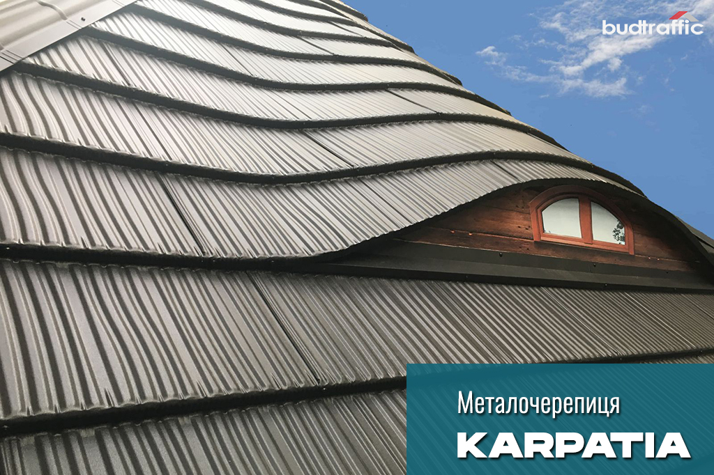 модульна металочерепиця Karpatia Карпатія Польща дах модульна металочерепиця Karpatia Карпатія Польща дах