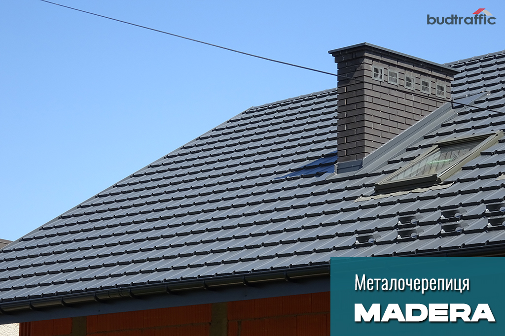 металочерепиця Мадера ціна металочерепиця Мадера ціна