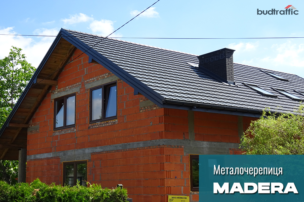 металочерепиця Мадера ціна металочерепиця Мадера ціна