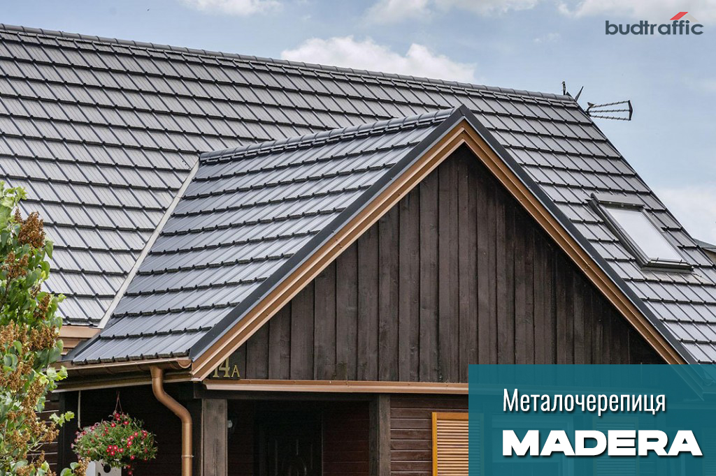 купити металочерепиця Мадера купити металочерепиця Мадера