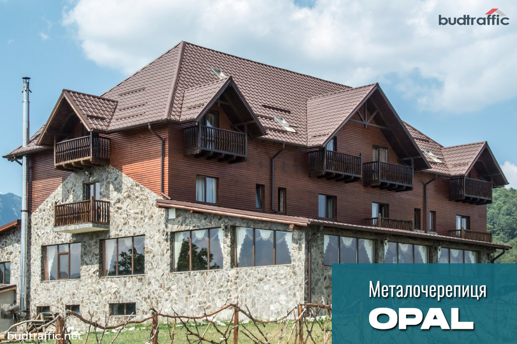 Металочерепиця OPAL Корея покрівля Металочерепиця OPAL Корея покрівля