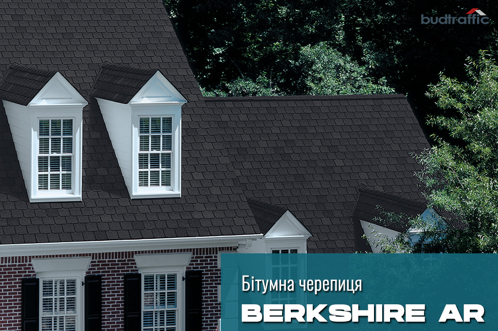 бітумна черепиця Berkshire AR ціна бітумна черепиця Berkshire AR ціна