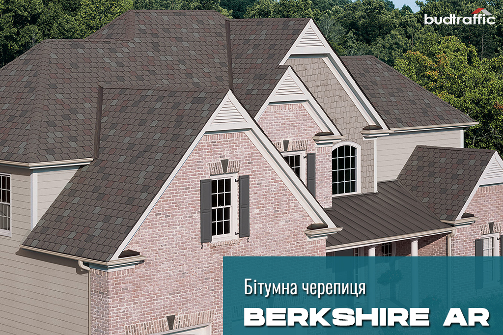 бітумна черепиця Berkshire AR купити бітумна черепиця Berkshire AR купити
