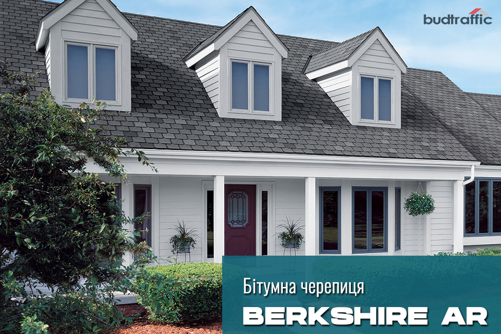 бітумна черепиця Berkshire AR дах бітумна черепиця Berkshire AR дах