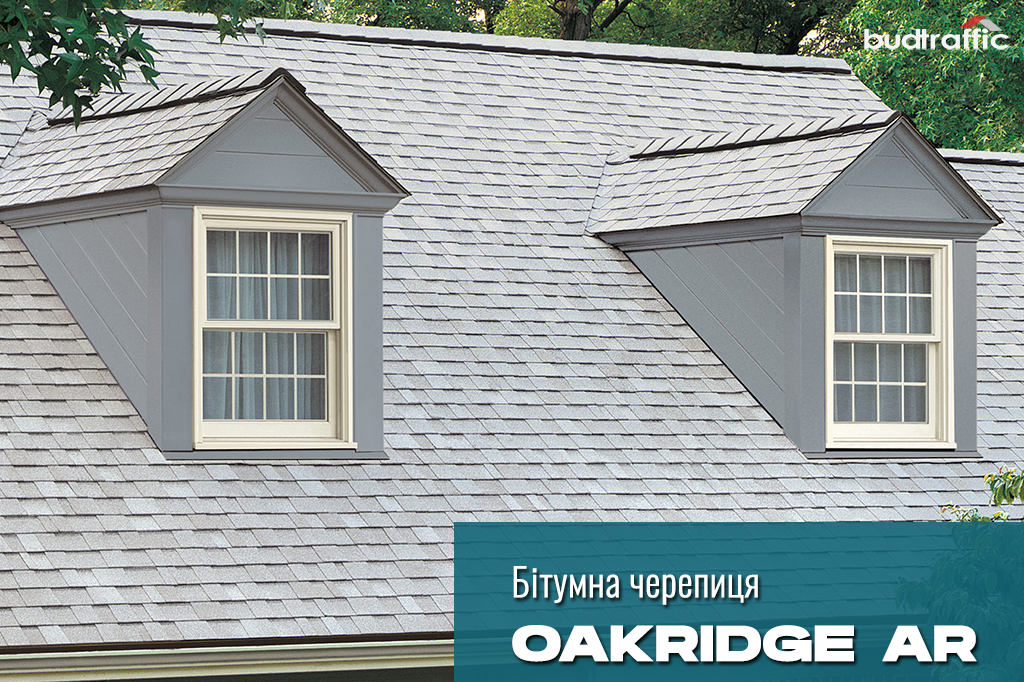 бітумна черепиця OAKRIDGE AR монтаж бітумна черепиця OAKRIDGE AR монтаж
