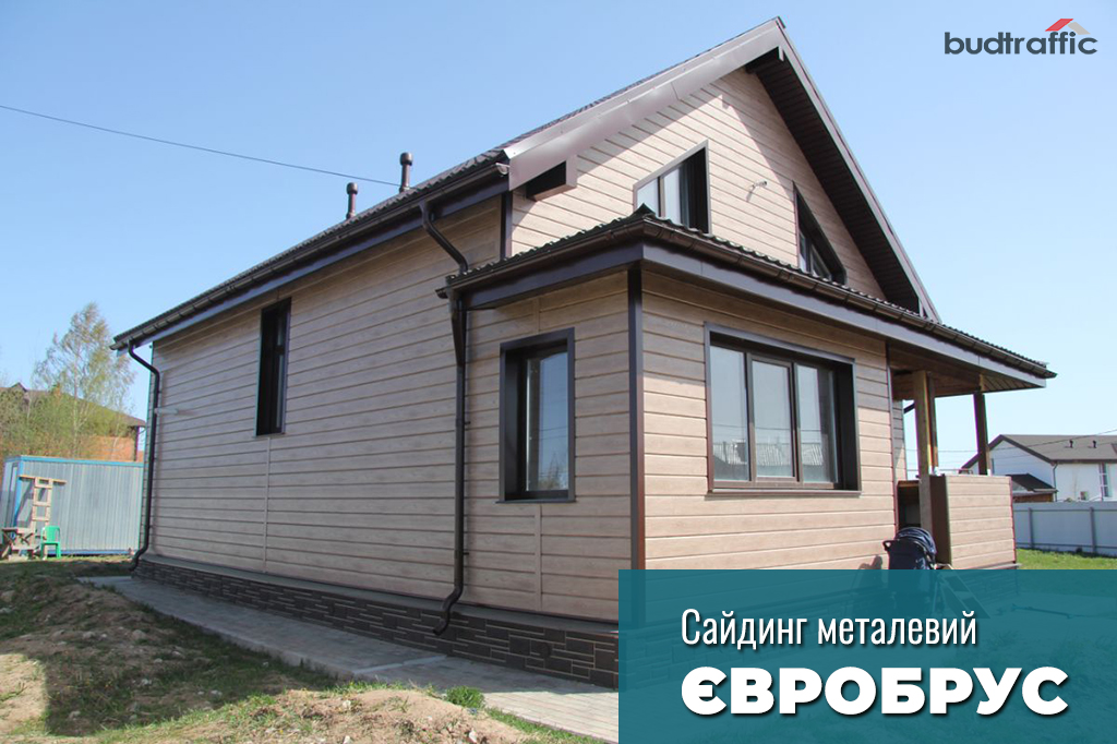 сайдинг під брус ціна сайдинг під брус ціна
