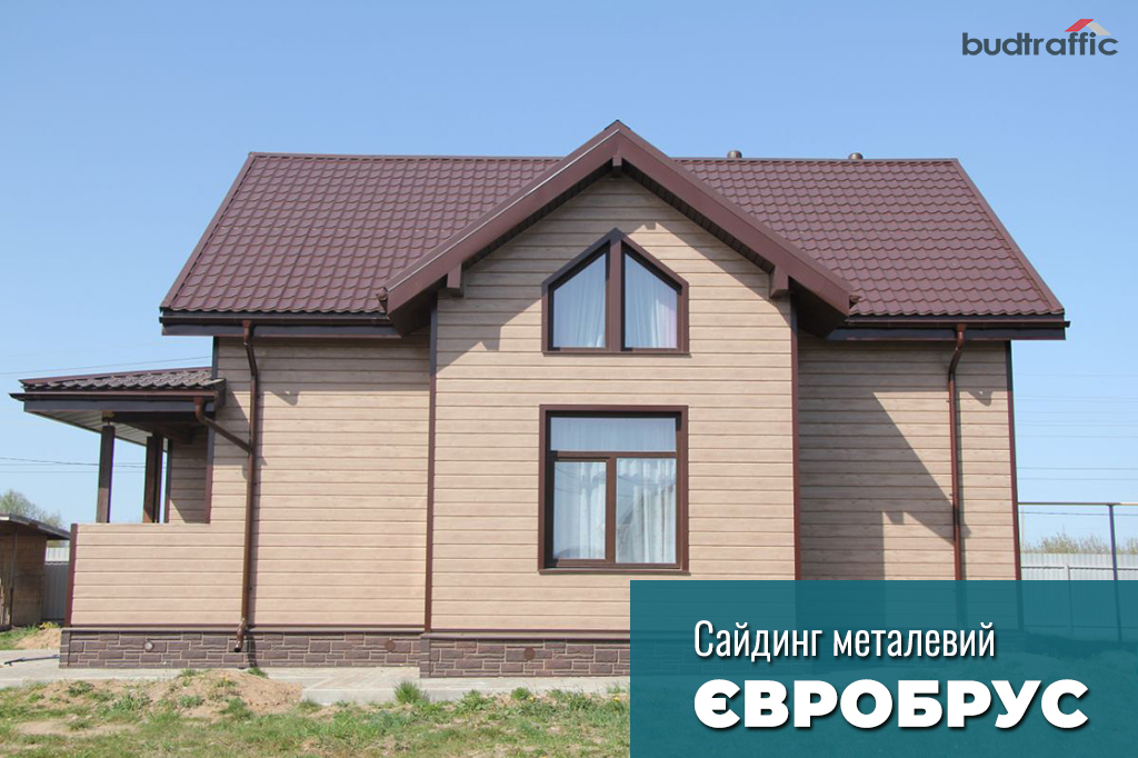 металосайдинг під брус металосайдинг під брус