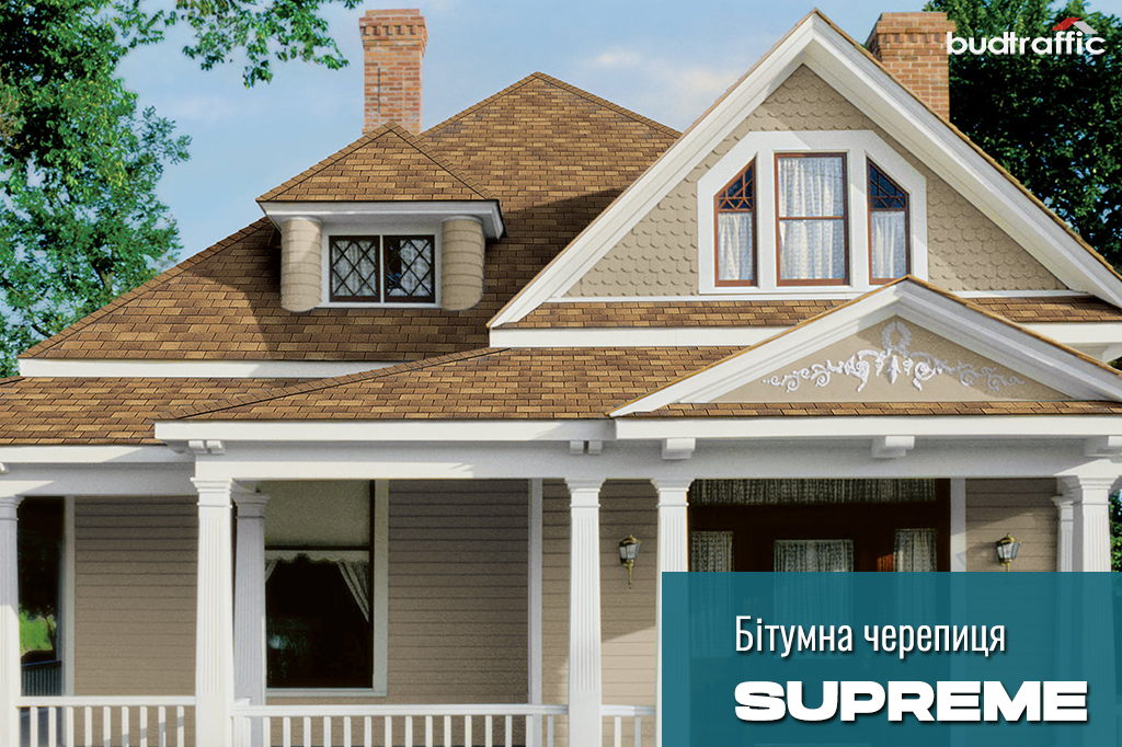 бітумна черепиця Supreme AR ціна бітумна черепиця Supreme AR ціна