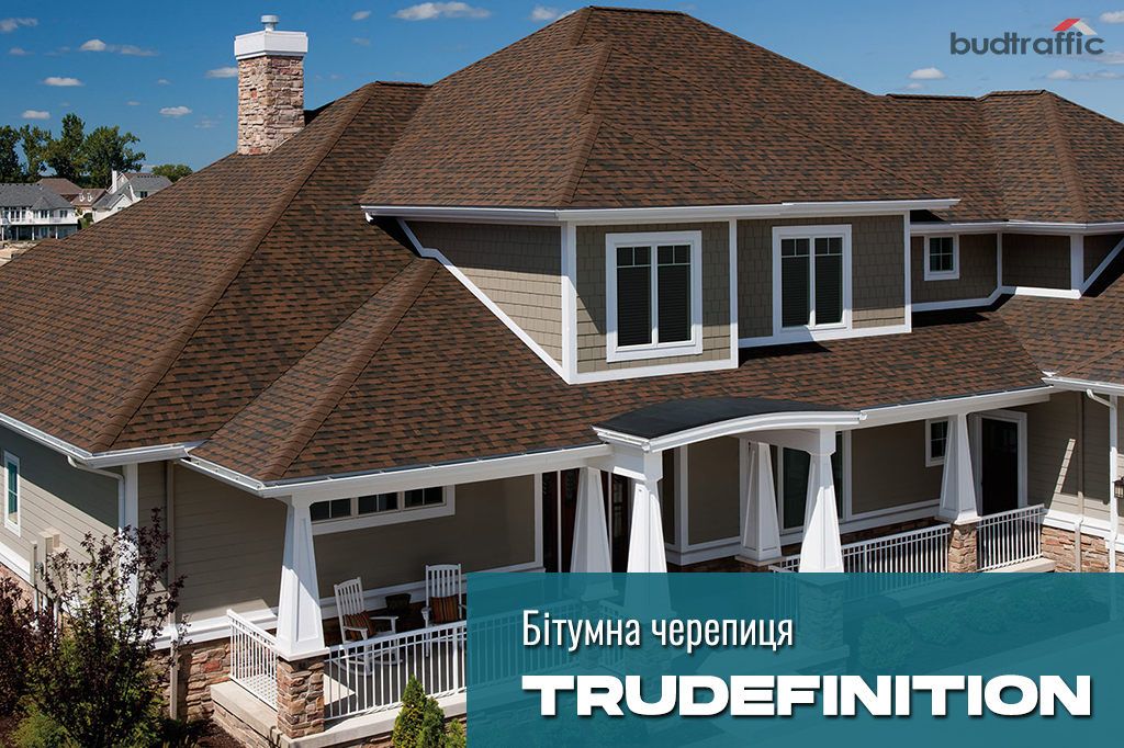 бітумна черепиця TruDefinition Duration AR ціна бітумна черепиця TruDefinition Duration AR ціна