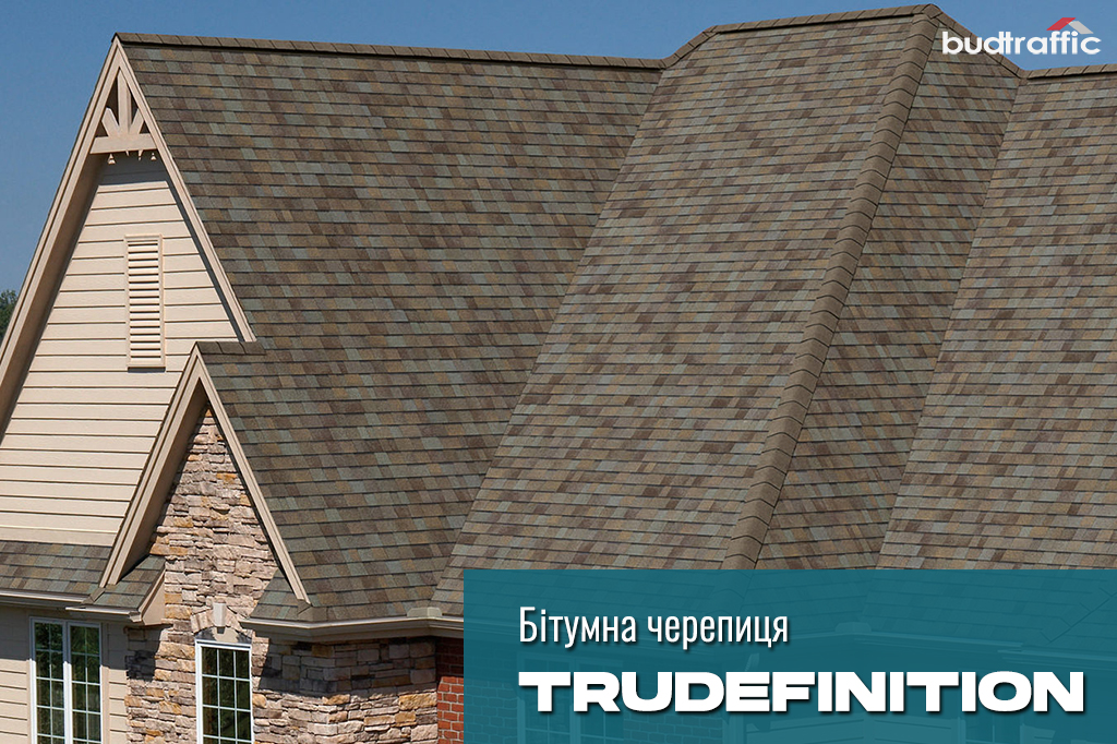 бітумна черепиця TruDefinition Duration AR дах бітумна черепиця TruDefinition Duration AR дах