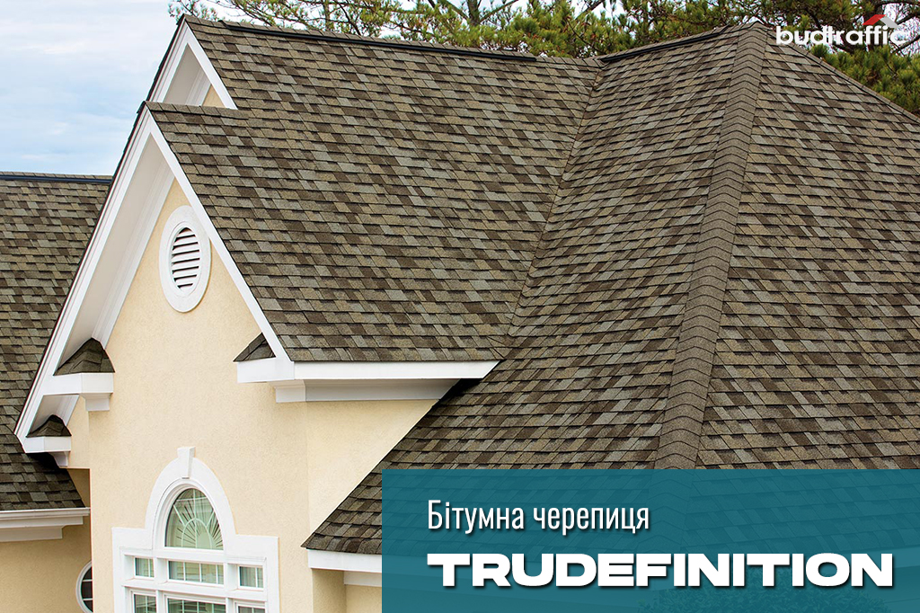 бітумна черепиця TruDefinition Duration AR монтаж бітумна черепиця TruDefinition Duration AR монтаж