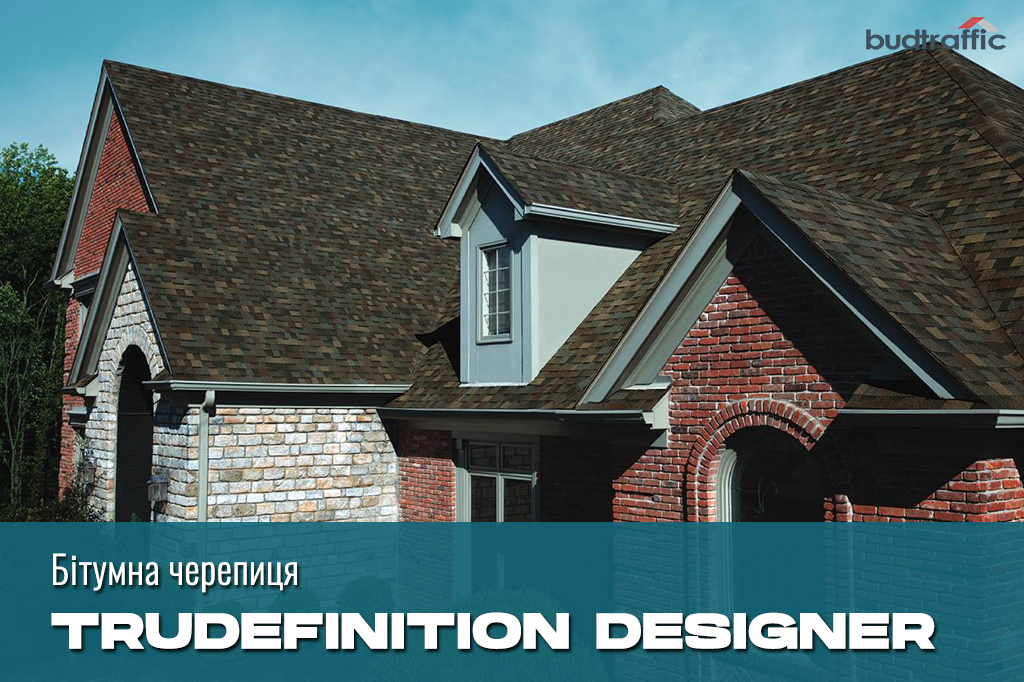 бітумна черепиця TruDefinition Duration Designer AR монтаж бітумна черепиця TruDefinition Duration Designer AR монтаж