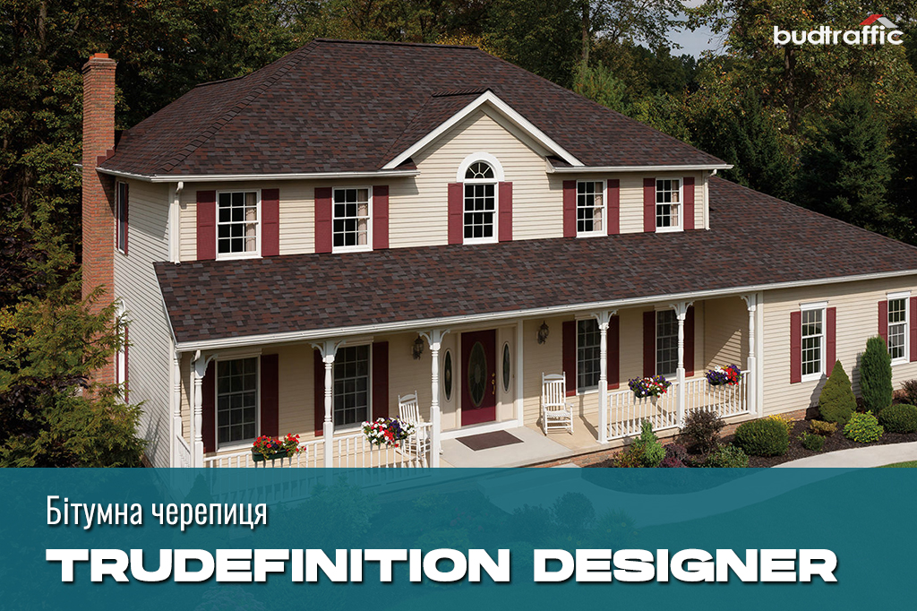 бітумна черепиця TruDefinition Duration Designer AR купити бітумна черепиця TruDefinition Duration Designer AR купити