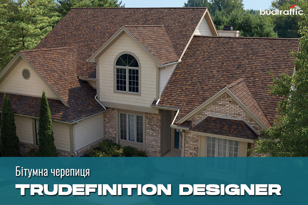бітумна черепиця TruDefinition Duration Designer AR дах бітумна черепиця TruDefinition Duration Designer AR дах