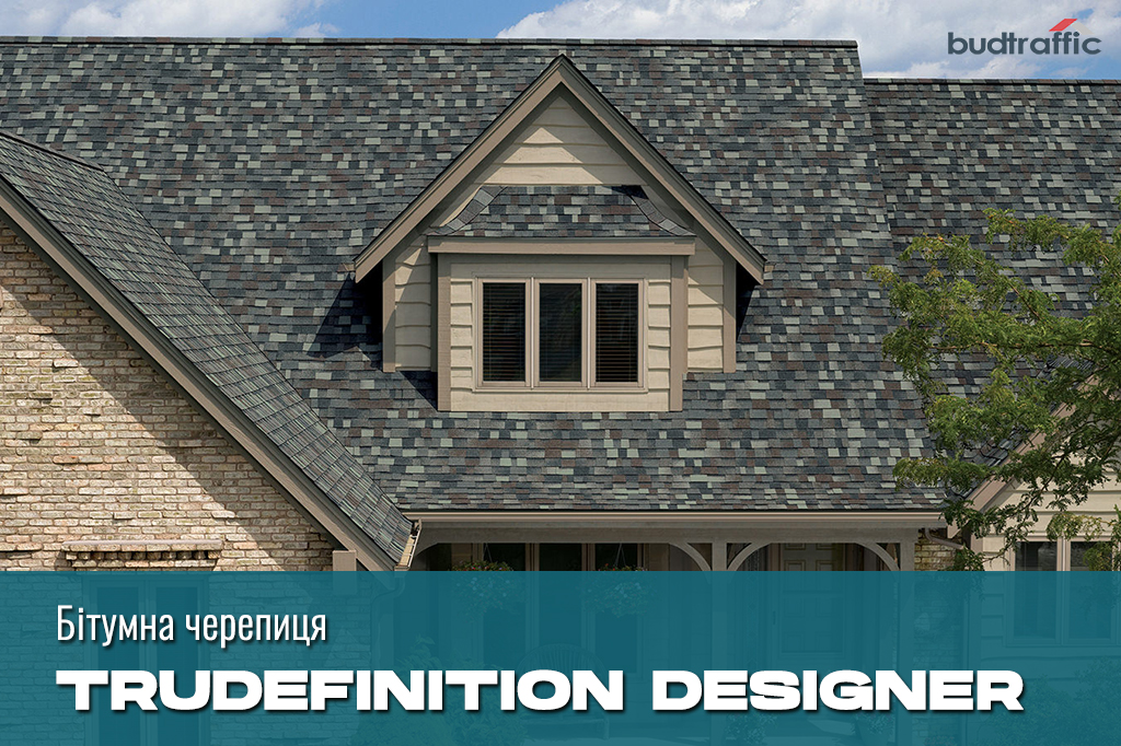 бітумна черепиця TruDefinition Duration Designer AR покрівля бітумна черепиця TruDefinition Duration Designer AR покрівля