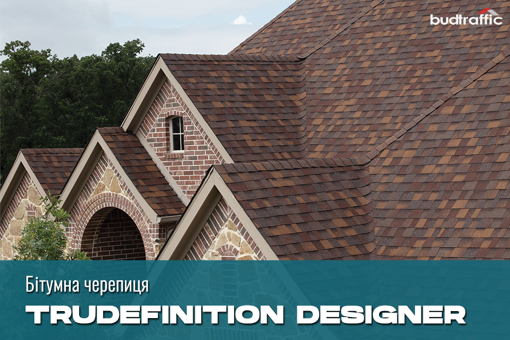 бітумна черепиця TruDefinition Duration Designer AR бітумна черепиця TruDefinition Duration Designer AR