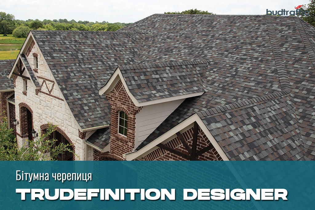 бітумна черепиця TruDefinition Duration Designer AR покрівля бітумна черепиця TruDefinition Duration Designer AR покрівля