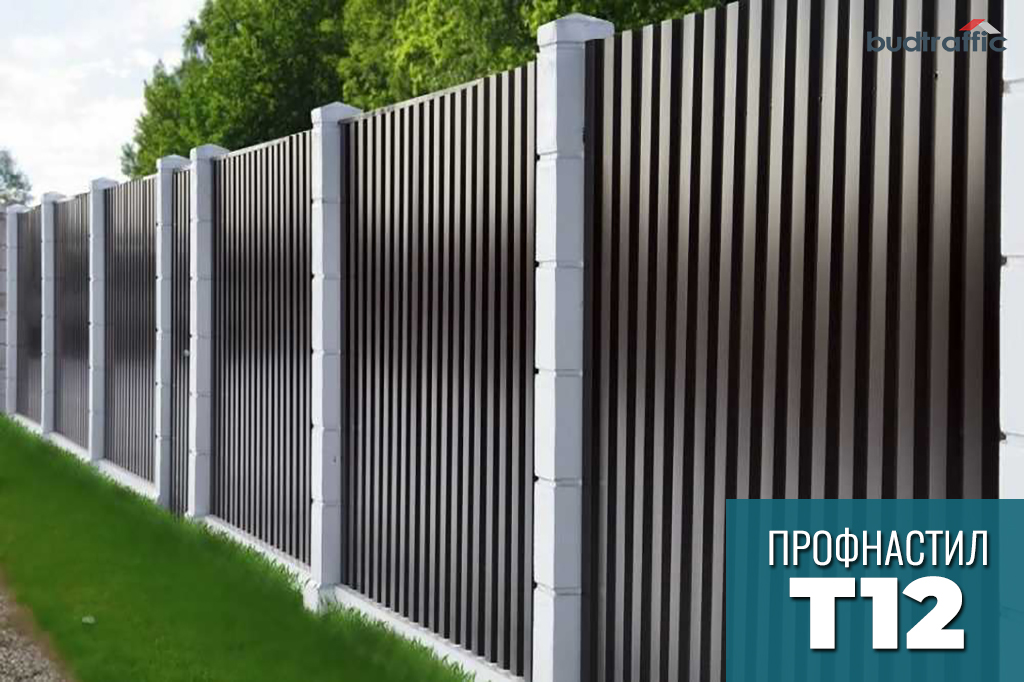 профнастил Т-12 US Steel Kosice Словаччина луцьк профнастил Т-12 US Steel Kosice Словаччина луцьк
