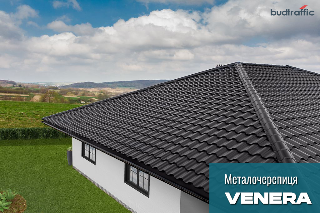 металочерепиця Венера купити металочерепиця Венера купити