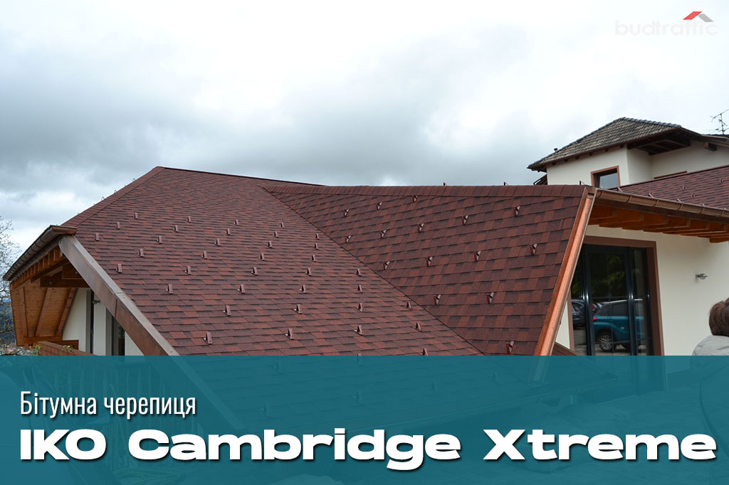 Бітумна черепиця IKO Cambridge Xtreme Бітумна черепиця IKO Cambridge Xtreme