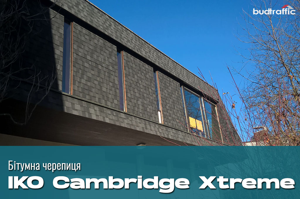 IKO Cambridge Xtreme IKO Cambridge Xtreme