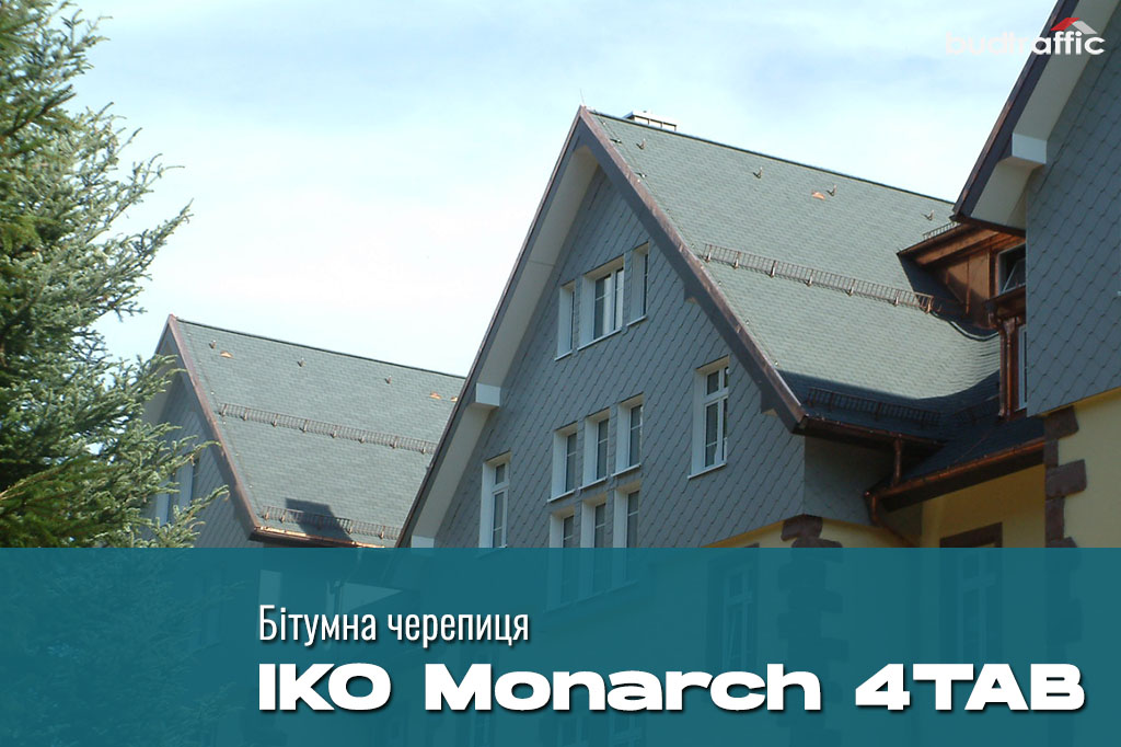 Бітумна черепиця IKO Monarch 4TAB Бітумна черепиця IKO Monarch 4TAB