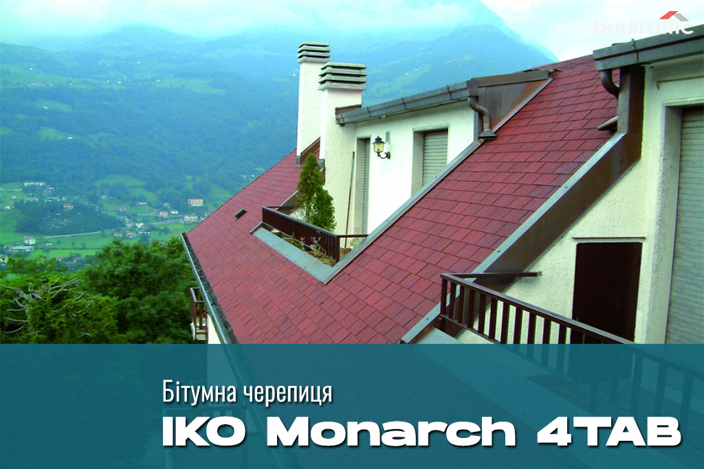 Бітумна черепиця IKO Monarch 4TAB Бітумна черепиця IKO Monarch 4TAB