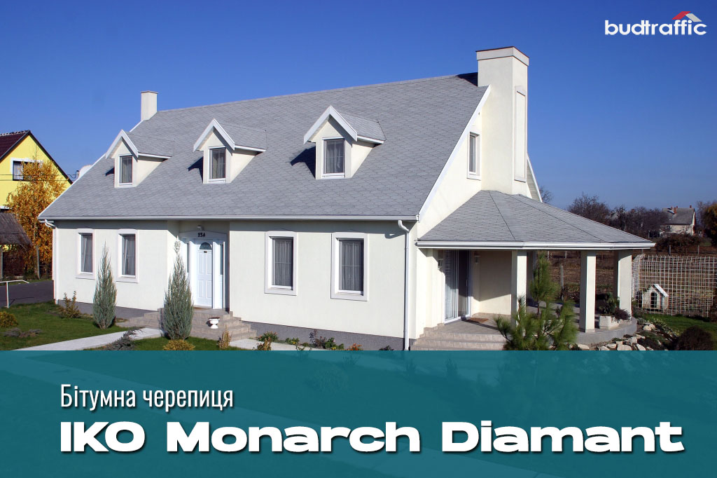 Бітумна черепиця IKO Monarch Diamant Бітумна черепиця IKO Monarch Diamant