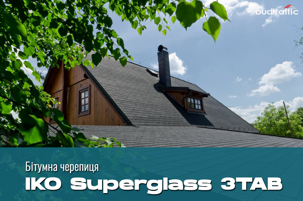 Бітумна черепиця IKO Superglass 3TAB Бітумна черепиця IKO Superglass 3TAB
