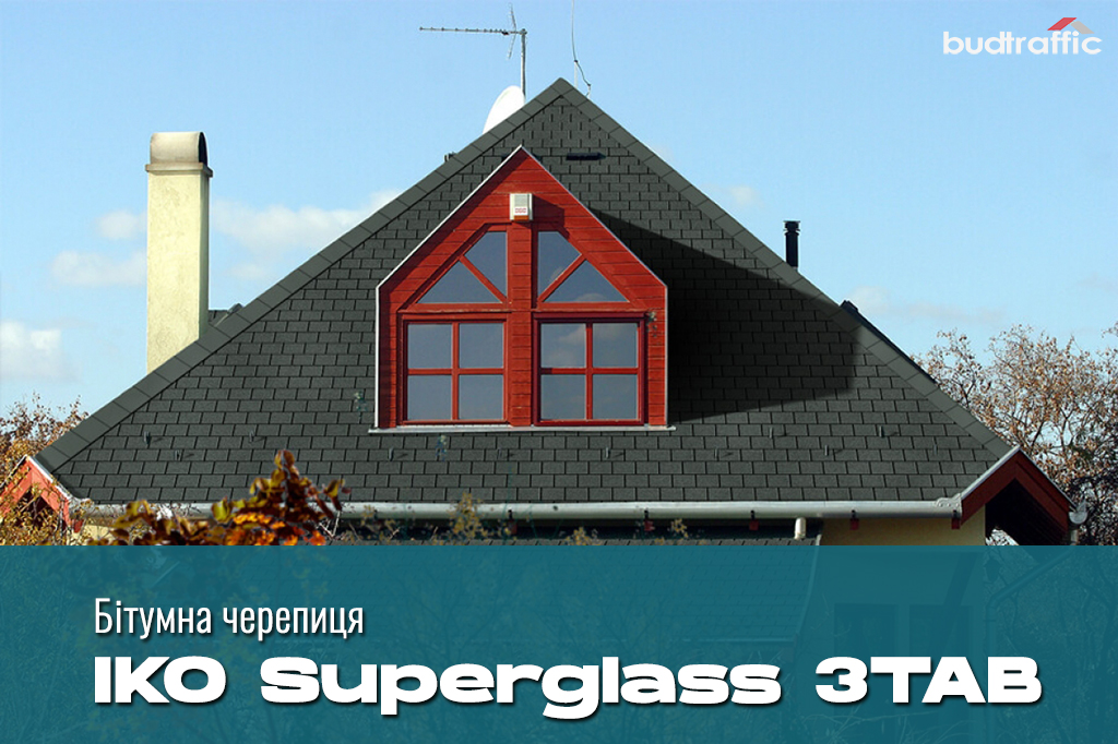 Бітумна черепиця IKO Superglass 3TAB Бітумна черепиця IKO Superglass 3TAB