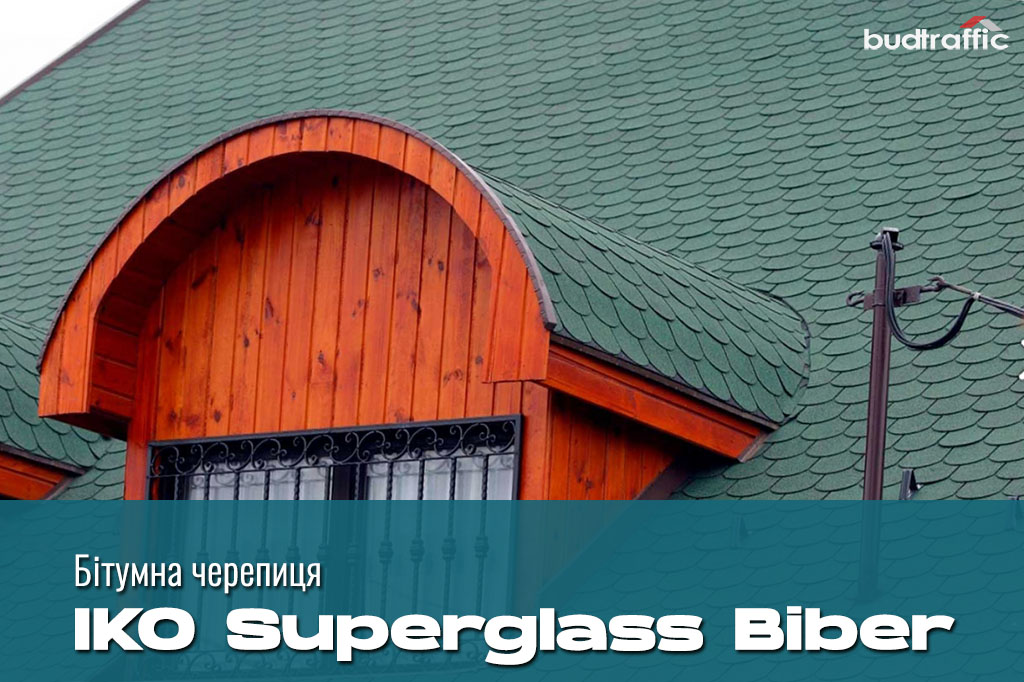 Бітумна черепиця IKO Superglass Biber Бітумна черепиця IKO Superglass Biber